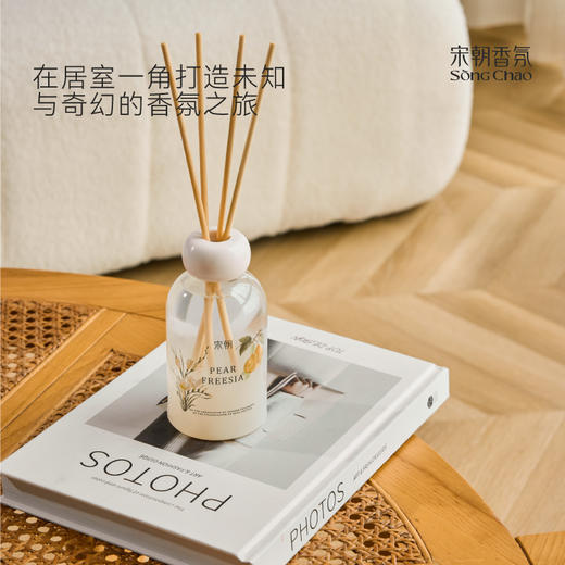 宋朝·画境系列无火香薰 商品图4