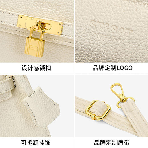 星期六通勤必备金色锁扣小巧手提包SSD521A02J 商品图8