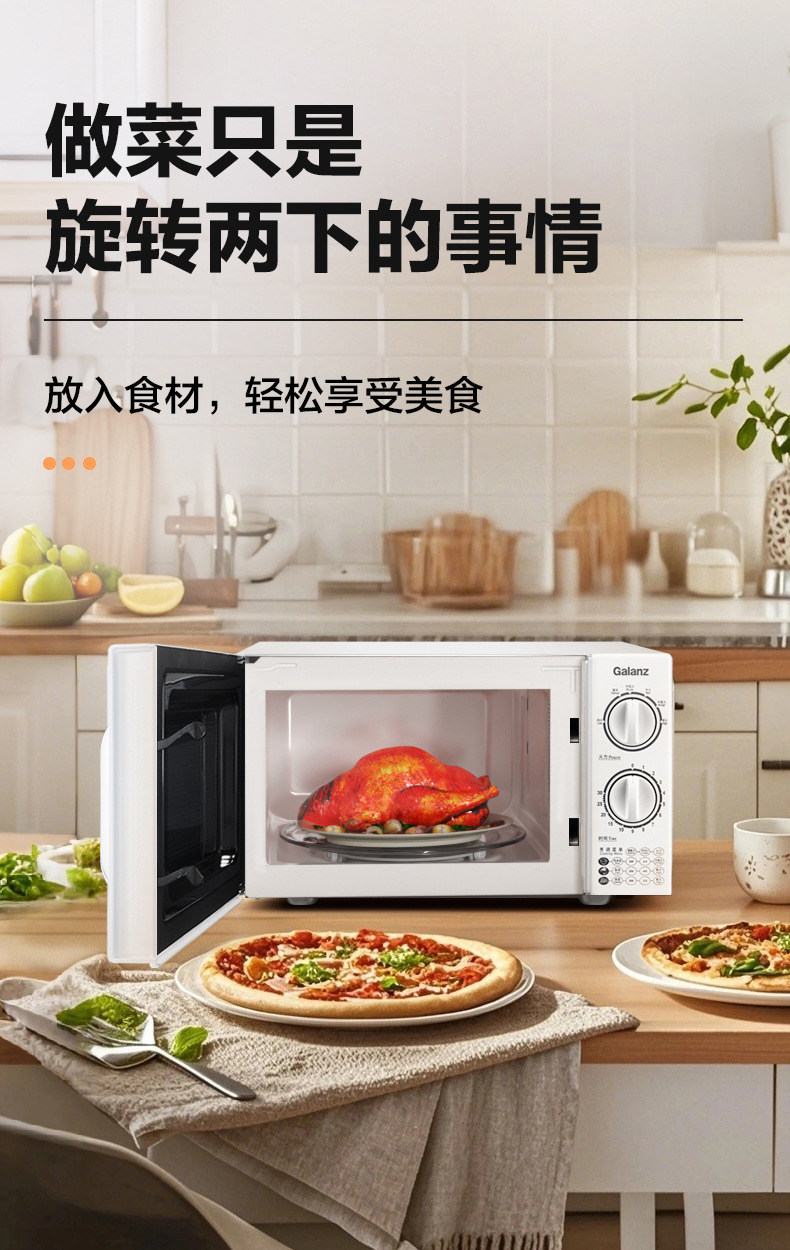 D4详情-内胆改白色_03