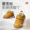 牧童宝宝鞋子男童2025秋季新款婴儿学步鞋女童软底面包小白鞋防滑 商品缩略图2