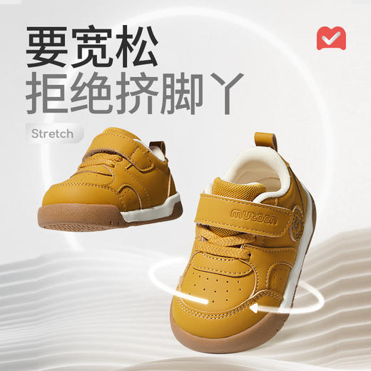 牧童宝宝鞋子男童2025秋季新款婴儿学步鞋女童软底面包小白鞋防滑 商品图2