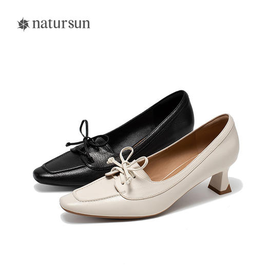 2楼natursun 25春季新品乐福鞋 N25124330 商品图4