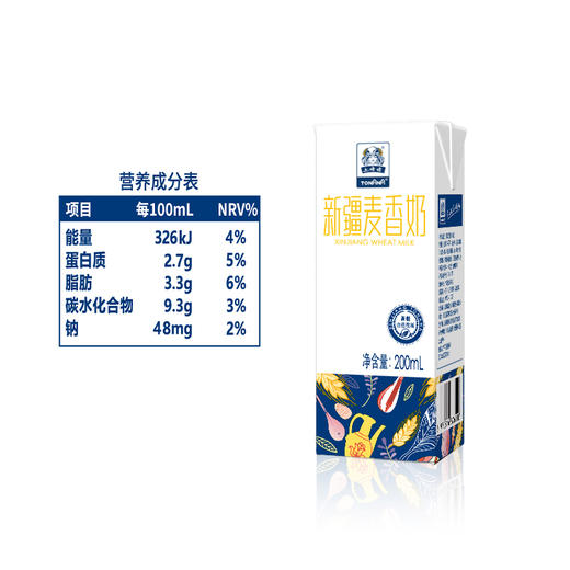 【自营】土姥姥新疆麦香奶200ml*10瓶整箱发货送礼必备 商品图3