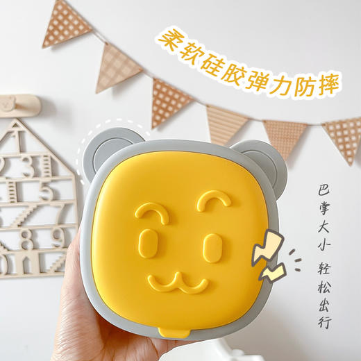 *【octoto奥克兔兔】迷你硅胶餐盒宝宝餐具儿童外出辅食碗婴儿便携饭盒 商品图5