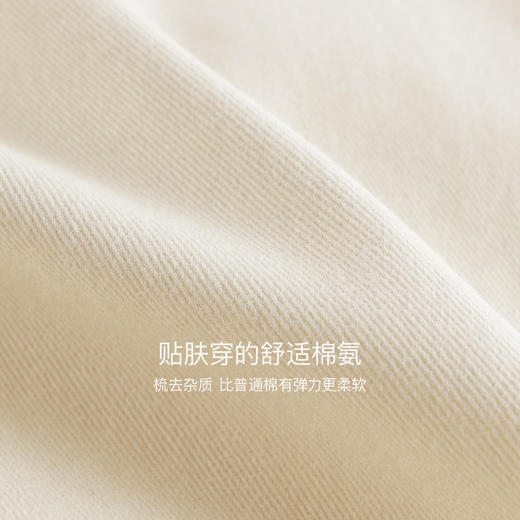 马克珍妮女童时尚挺括百搭萝卜裤2025年秋装新款551519 商品图4