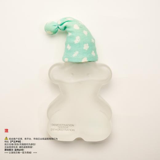 Tous桃丝熊 淘气小熊宝宝（桃丝宝贝）香水 商品图1