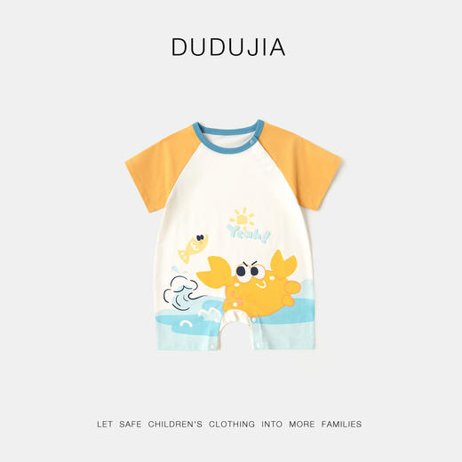 嘟嘟家婴儿连体衣夏季卡通宝宝爬爬衣夏款幼儿包屁衣男女宝连身衣T5BHY008 商品图3