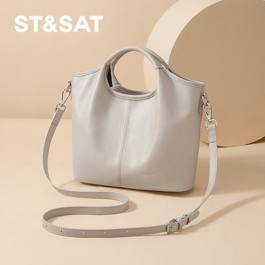 星期六极简风百搭通勤手提单肩吧SSD521A05Z 商品图7