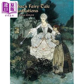 【中商原版】Dulacs Fairy Tale Illustrations in Full Color 进口艺术 杜拉克的童话全彩插图