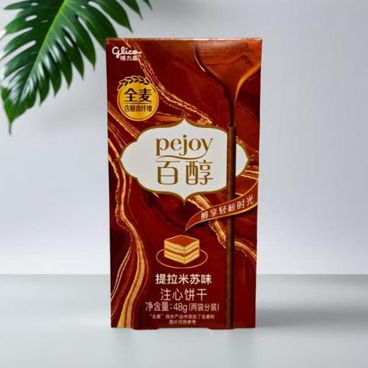 格力高（百醇）提拉米苏味注心饼 48g/盒 商品图0