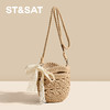 星期六日系复古手工编织可爱斜挎包SSD521A036 商品缩略图4