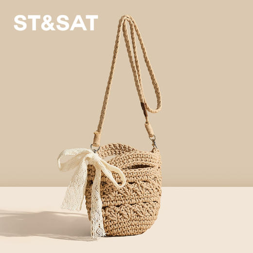 星期六日系复古手工编织可爱斜挎包SSD521A036 商品图4