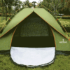 何大屋自由天地户外帐篷HDW1505W【LXGWZQ3.0】 商品缩略图1