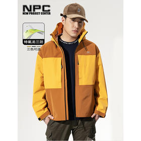 NPC潮牌户外特氟龙三防全压胶冲锋衣运动撞色外套夹克NP36TJ17