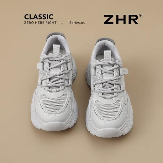 ZHR则则【5.5cm】网面透气老爹鞋女夏新款厚底增高休闲运动鞋女鞋 商品图6