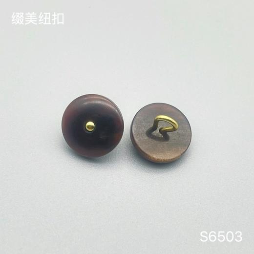 S6503(整包购买) 商品图1