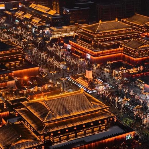 边玩边养老丨漫游西安，爬古城墙摸老砖，逛大唐不夜城看花灯，在钟鼓楼感受千年历史！ 商品图5
