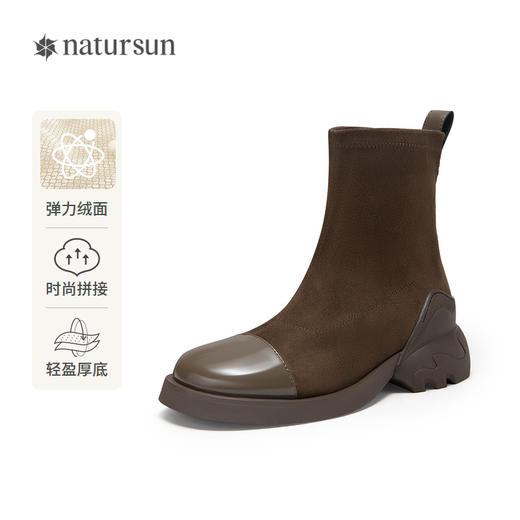 2楼natursun24冬季新品弹力靴/袜靴N24566645 商品图0