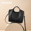 星期六极简风百搭通勤手提单肩吧SSD521A05Z 商品缩略图1