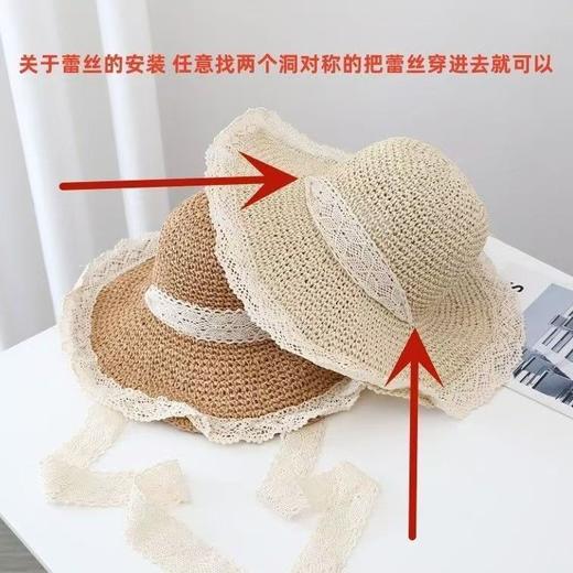 【13CM大帽檐，有效遮挡阳光！】夏季新款法式草帽女 透气蕾丝花边 镂空防晒沙滩帽-QA 商品图4