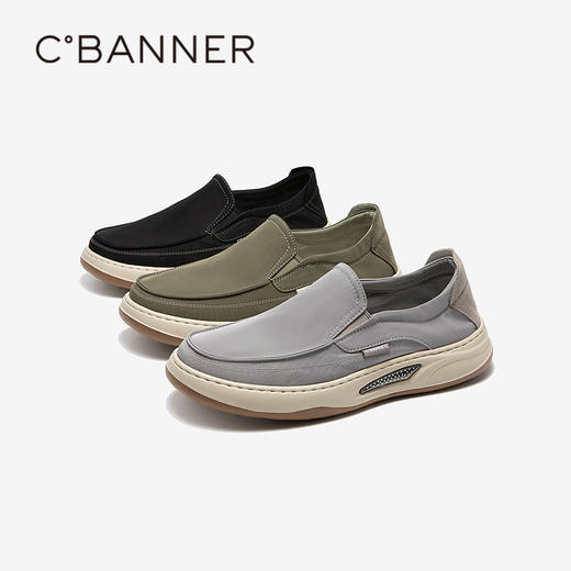 4楼千百度 25年春季新品 时尚休闲鞋 A25128910 商品图0