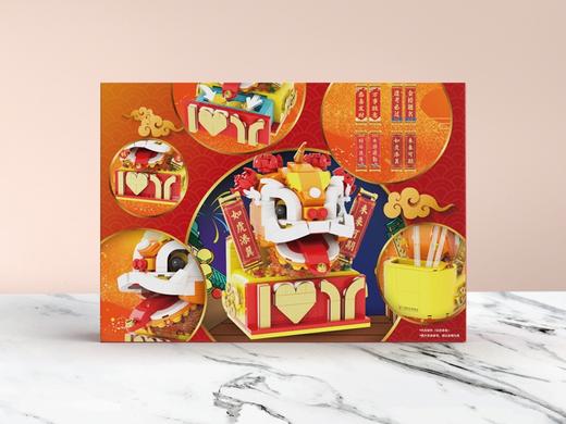 醒狮积木笔筒 商品图1