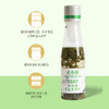 【15.8元任选2瓶】''一扭自动投茶，看得见的新鲜原叶 ''灵小溪 冷泡茶 红茶/绿茶 360ml/瓶 商品缩略图1