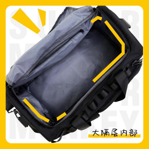 SUPERMONKEY超大容量运动包「顶部LOGO黄色、白色随机发货」 商品图2