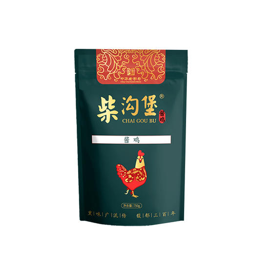 柴沟堡酱鸡750g【LXGWZQ1.0】 商品图0