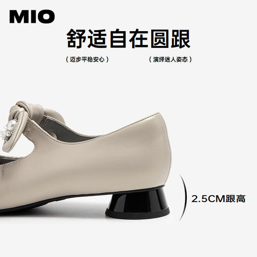 2楼MIO米奥 玛丽珍鞋 M254440435 商品图4