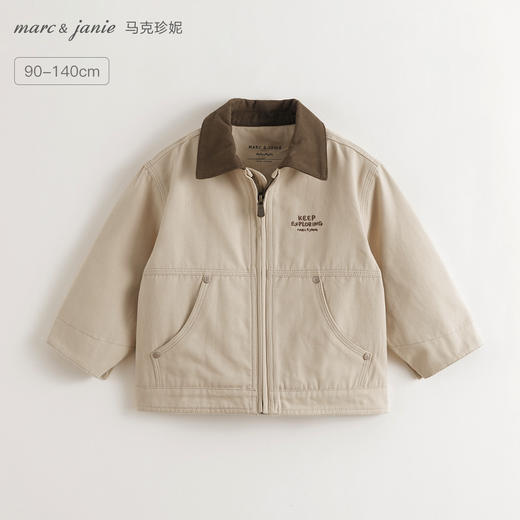 马克珍妮男童美式复古翻领夹克2025年秋装新款551761 商品图0
