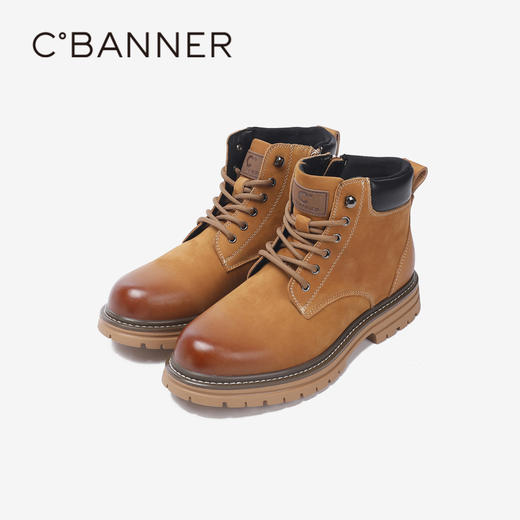 4楼千百度2024冬季新款男时尚休闲鞋A24541063 商品图5