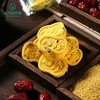 周三取货：【小米八珍糕】一盒240克，软糯香甜，营养丰富。 商品缩略图3