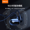 RECCI锐思REP-W63运动蓝牙耳机无感佩戴解放双耳原声重新HIFI无损音质 商品缩略图3
