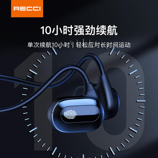 RECCI锐思REP-W63运动蓝牙耳机无感佩戴解放双耳原声重新HIFI无损音质 商品图3