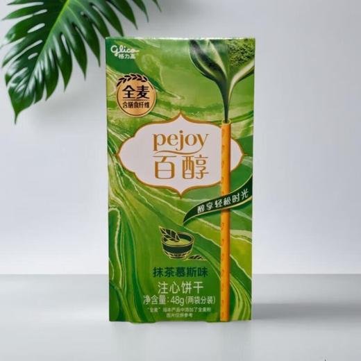 格力高（百醇）抹茶慕斯味注心饼 48g/盒 商品图0