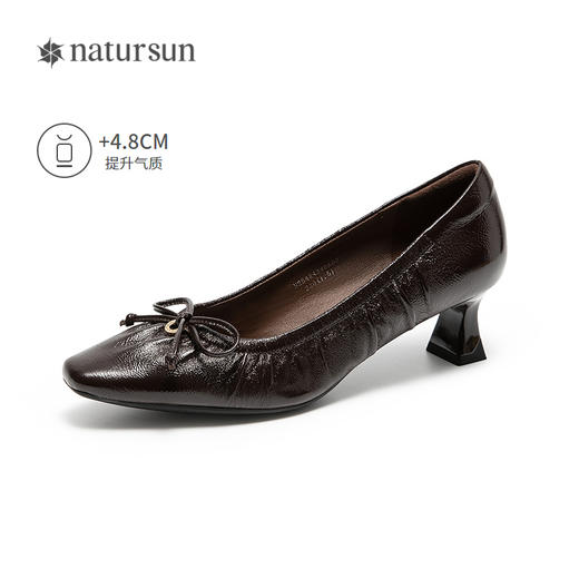 2楼natursun 25年秋季新品 时装单鞋 N25424340 商品图1