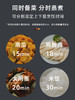 德国WMF福腾宝智巧电蒸炉不锈钢蒸锅 0415099911 商品缩略图4