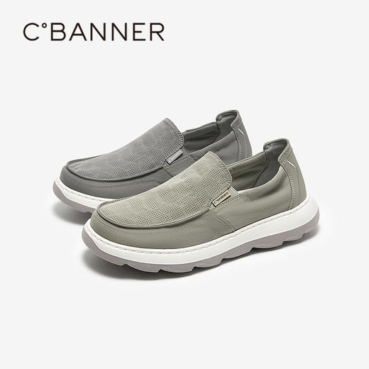 4楼千百度 25年夏季新品 时尚休闲鞋 A25160782 商品图0