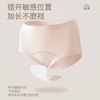 丁摩 【3条装】60支新疆长绒棉内裤女100%纯棉女士内裤【加长裆】7A抑菌裆大码女生三角裤5ZF-2083 商品缩略图3