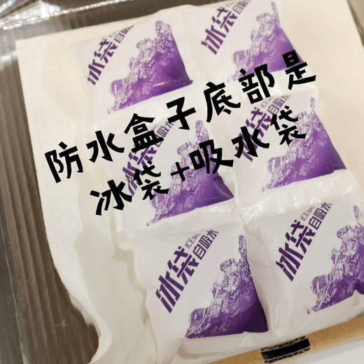 柴火土窑烤披萨 8寸（每周发二次·现烤现发）| 合作农友生产，产自云南昆明，生产者：洪炜 *【公平贸易农人定价】 商品图7