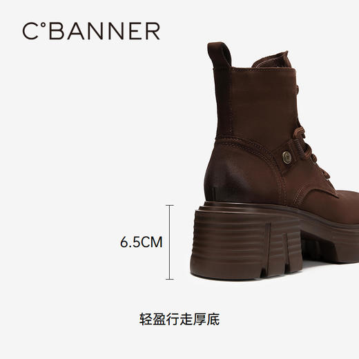 2楼千百度 24年冬季新品 马丁靴 A24561783 商品图4