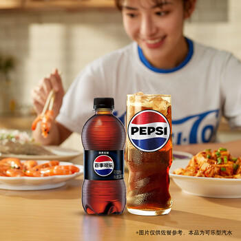 百事可乐Pepsi 无糖可乐 碳酸饮料汽水 300ml*12瓶 整箱装 商品图4