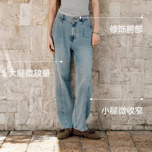 森马牛仔裤女腰带遮肉宽松锥形裤显腿长秋季显瘦分割磨毛长裤潮酷 商品图2