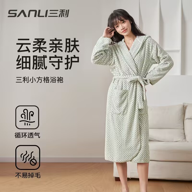 三利5A抗菌浴袍轻柔吸水速干珊瑚绒浴衣洗澡浴袍可穿可裹大浴巾