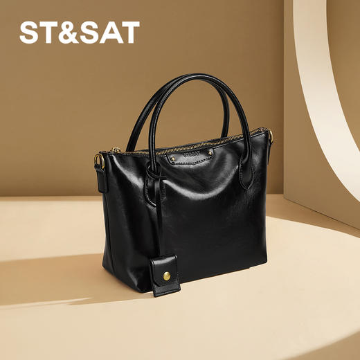 星期六通勤必备百搭手提斜挎单肩包SSD521A086 商品图1