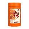 新品上新【滇红金螺】2025年春茶！凤庆滇红茶特级红茶浓香型黄金螺云南古树新芽春茶蜜香200克/罐 商品缩略图7
