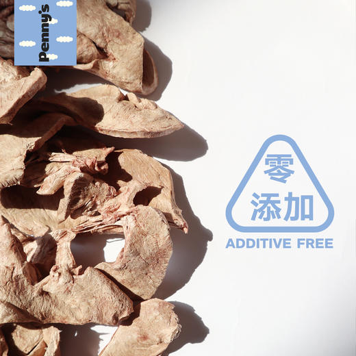 真心意 厚切猪心 养护关节心脏 商品图4