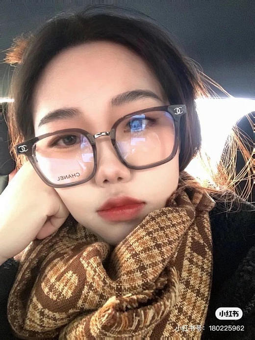 【7月29日下午14:00 秒杀】稀罕物 还是去年还是前面有卖过一款 今年再多出来一些尾货 女款超轻防蓝光平光架 小香家的 小羊皮编织链镜腿 近视眼镜架/镜框 商品图2