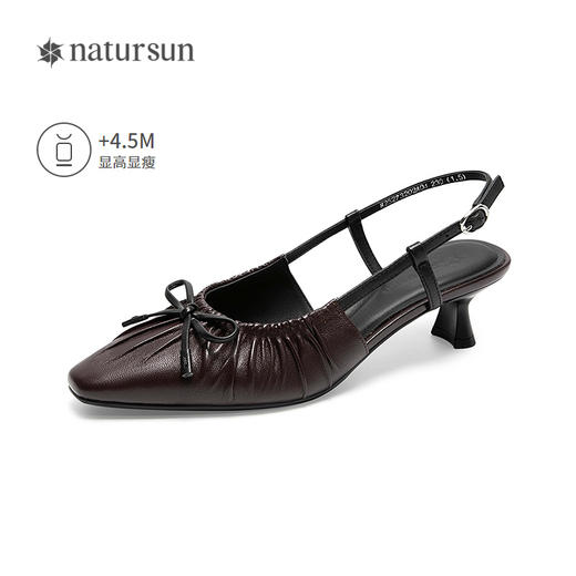 2楼natursun 25年夏季新品 时装半凉 N25273202 商品图1